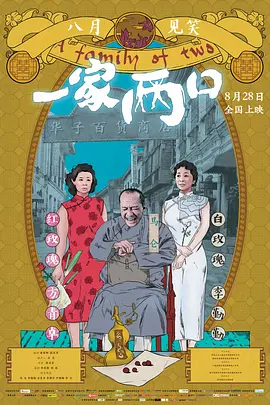 久碰人澡人澡人澡人澡
