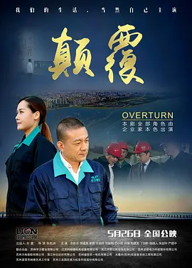 久久综合九色综合欧美狠狠