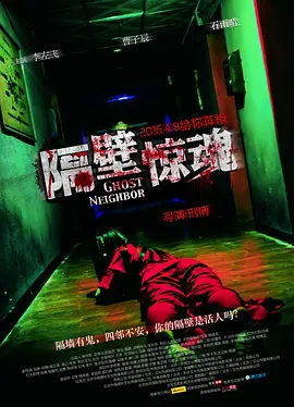 夜夜偷天天爽夜夜爱,夜夜未满十八勿进的爽爽影院,夜夜夜夜猛噜噜噜噜噜,液液酱白丝jk开腿自慰 - BD韩语最新电影在线观看