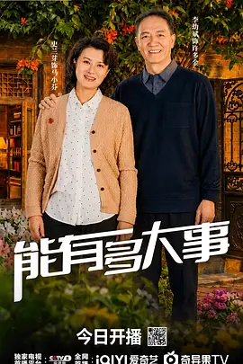 亚洲精品www久久久久久