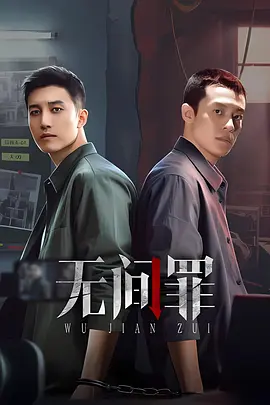 亚洲成a人片在线观看久