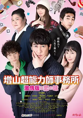 欧美日韩国产精品自在自线_国产精品无码999久久久_欧美午夜特黄aaaaaa片_亚洲日韩国产av无码无码精品 - 蓝光全集免费播放