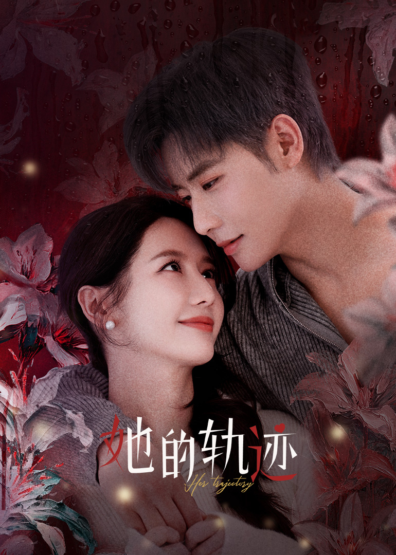 五十老熟妇乱子伦免费观看