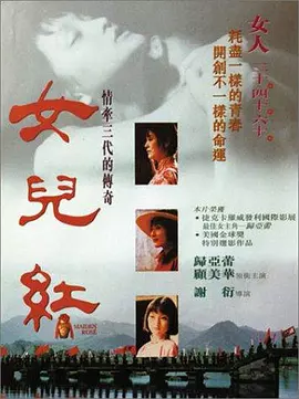 白丝短裙校花被扒开双腿玩弄