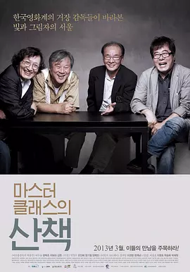 日韩少妇激情一区二区-老司机午夜精品99久久免费-中文亚洲欧美日韩无线码-国产精品欧美激情在线-国产精品极品美女自在线观看免费