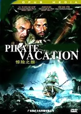 亚洲午夜精品一区二区