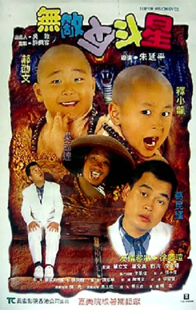 亚洲国产精品日韩在线
