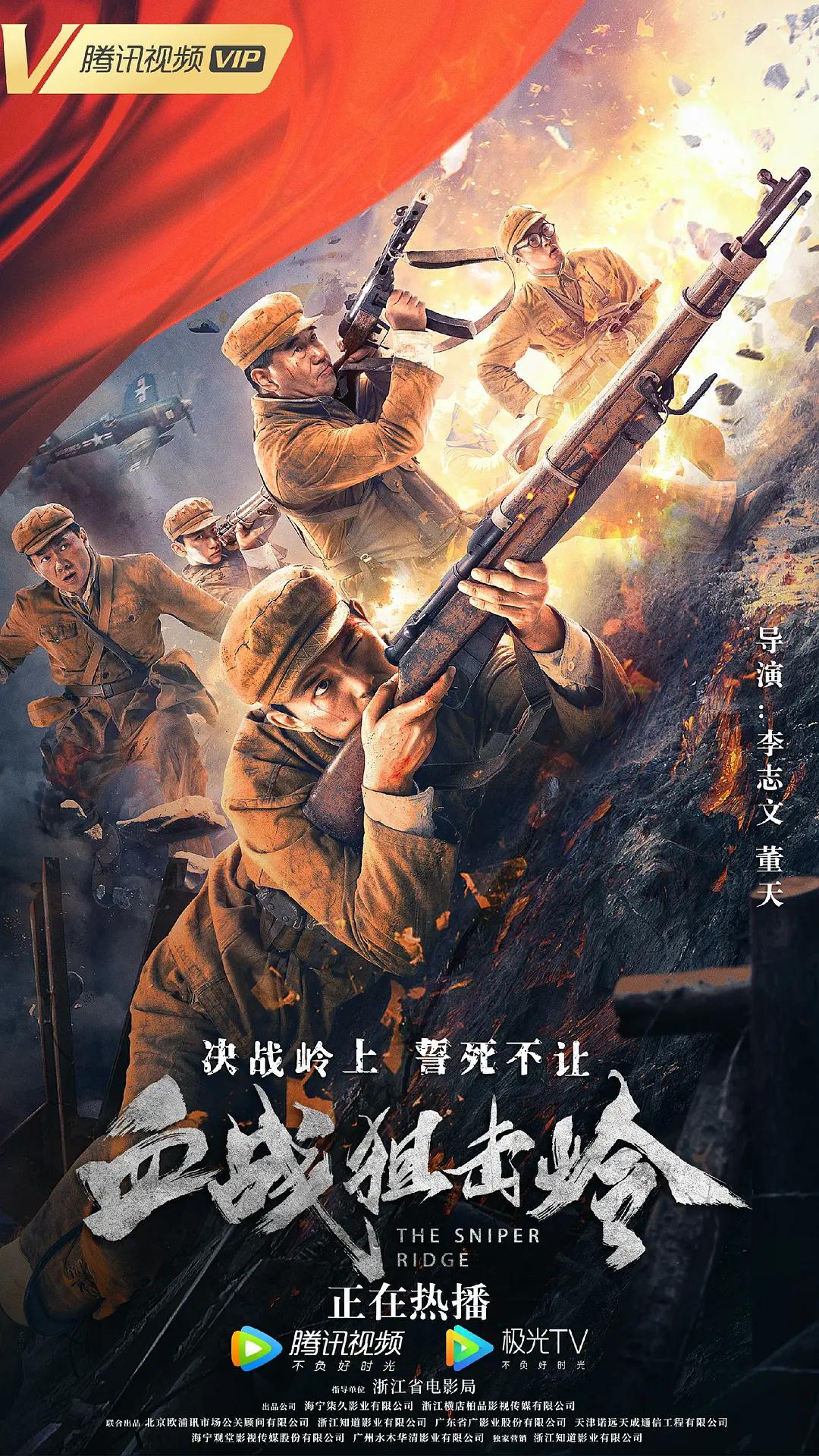 欧美一区二区三区啪啪