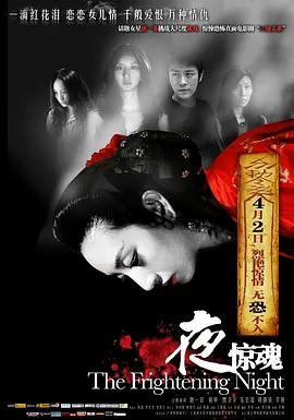 在线观看亚洲免费-HD中字电影未删减版