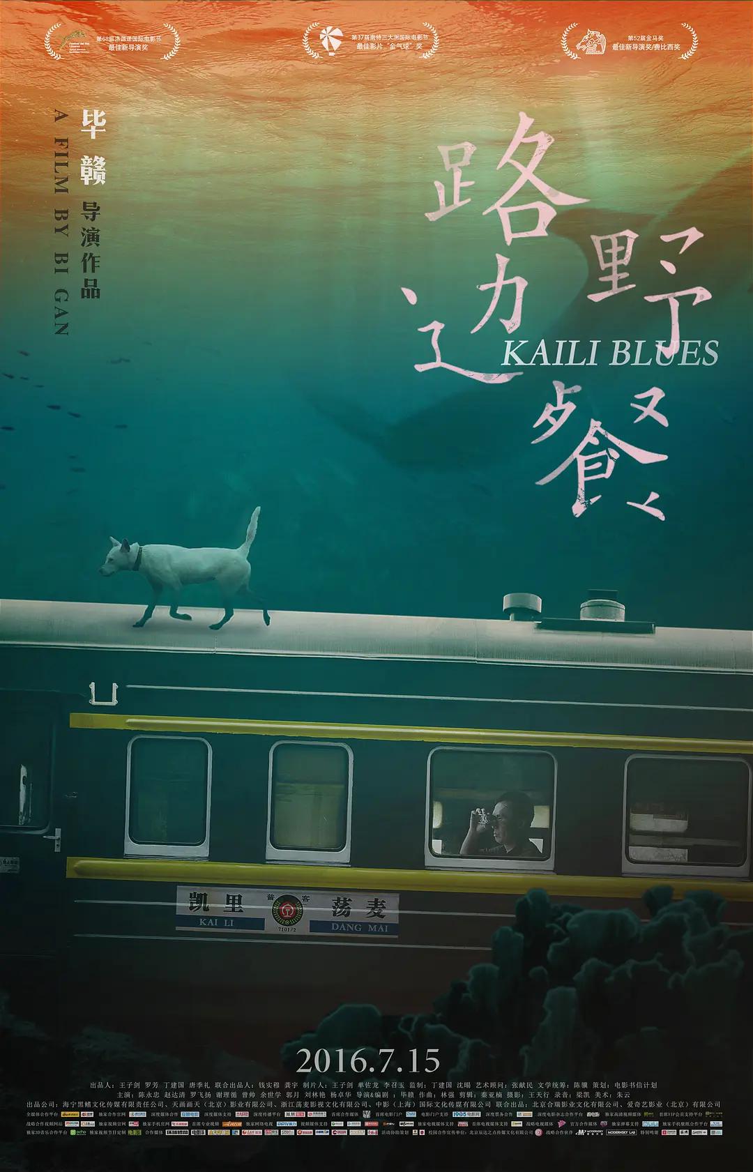 每天为大家定时更新国产日韩亚洲欧美av综合