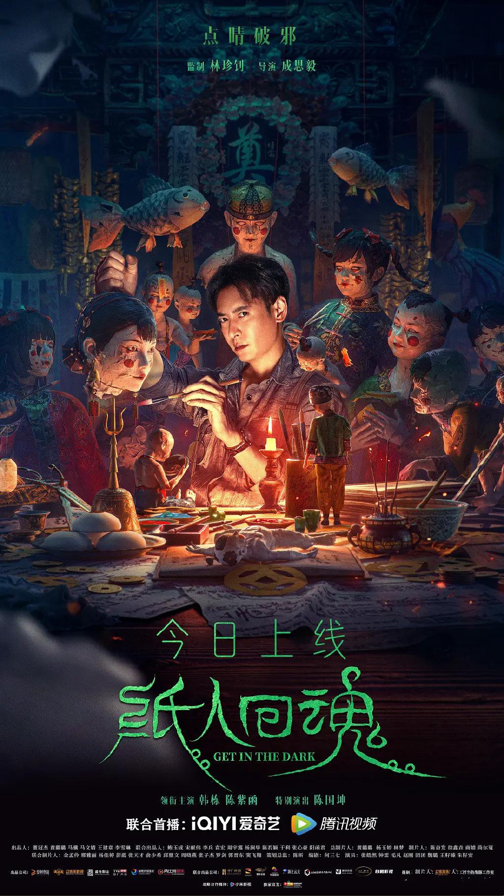 天天躁夜夜躁狠狠综合2020 - 剧情片电影完整版