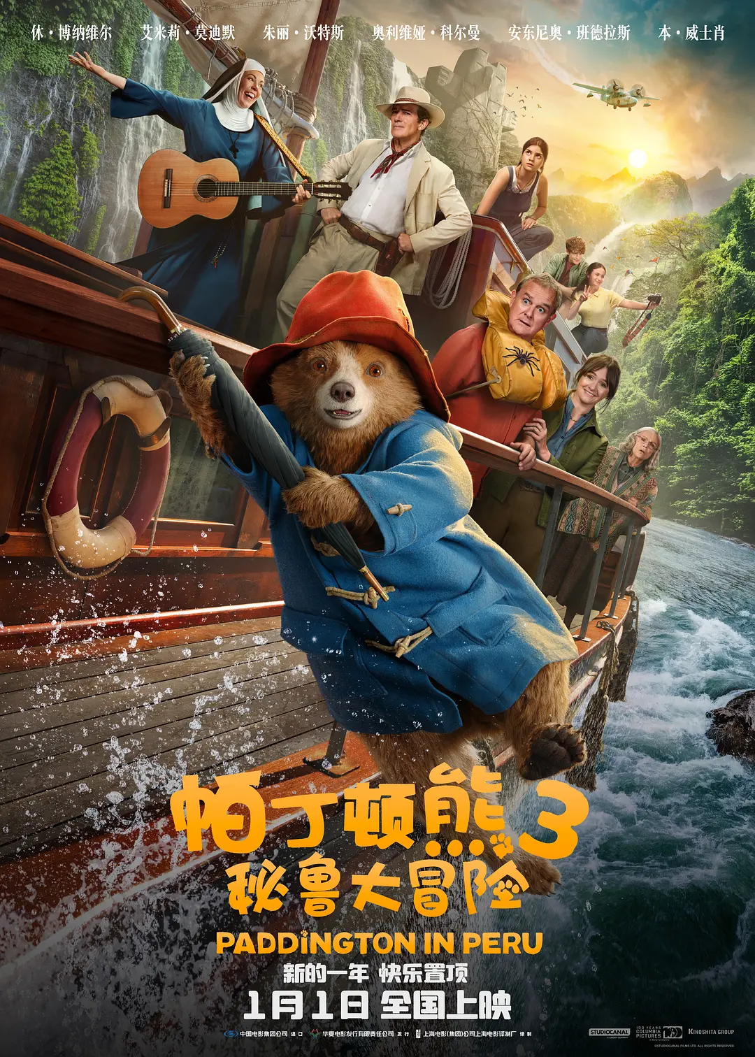亚洲成人久久