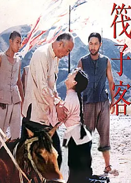在线播放国产不卡视频