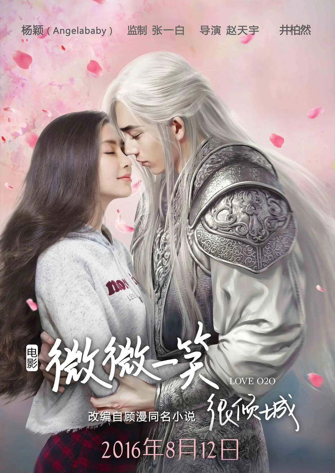 亚洲国产精品无码久久九九大片
