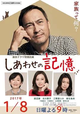 国产日韩欧美一区二区