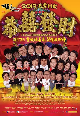 亚洲第一国产综合
