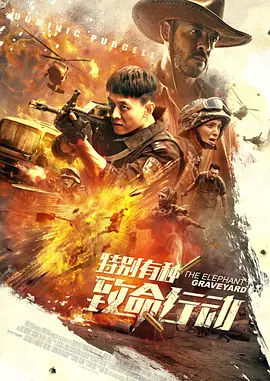 国产av无码一区 - 高清在线视频观看