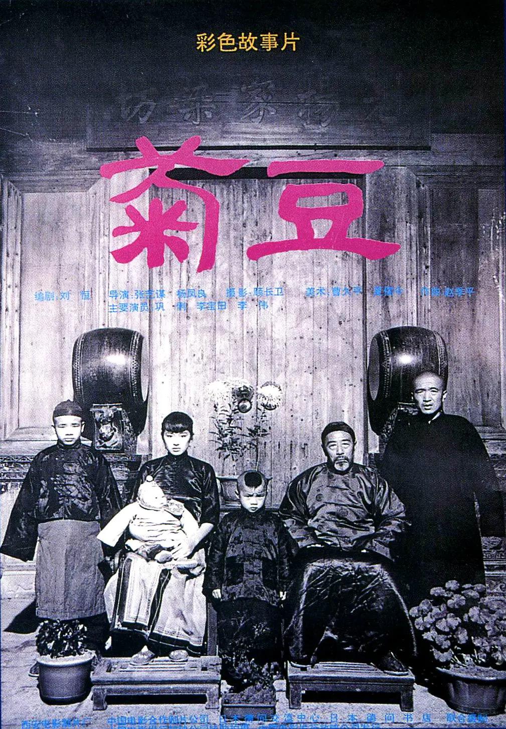 久久精品国产亚洲沈樵