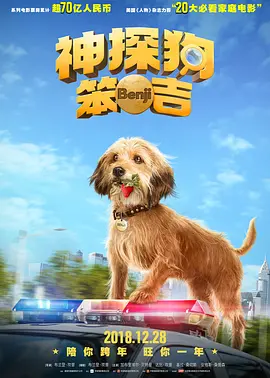 蜜臀进入