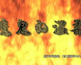 欧美视频一区在线-全集高清高清在线观看