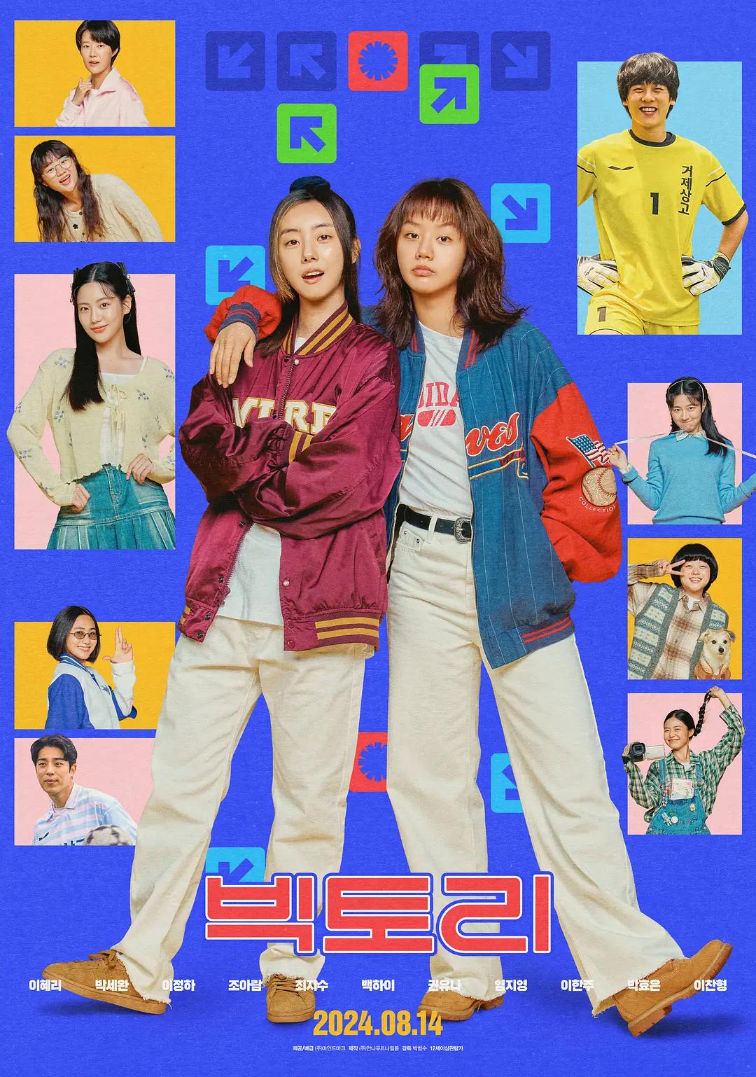 久久精品视频2-我不卡免费观看