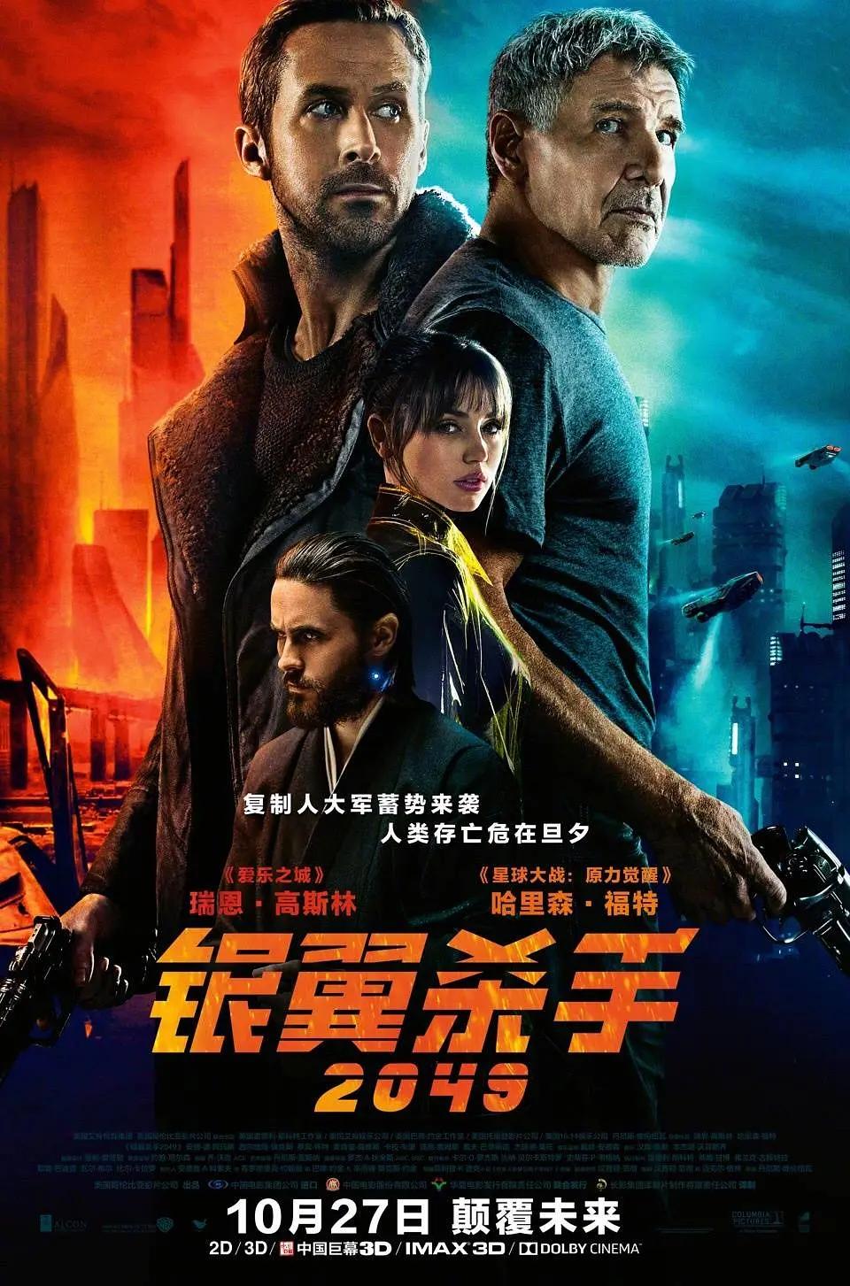 国产女同毛片精品网站 - BD电影免费在线