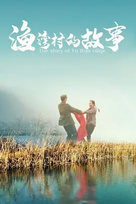 亚洲精品第三区第四页