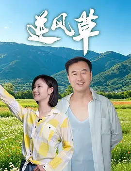 揉我胸啊嗯～c我hh-我不卡韩国电影在线观看