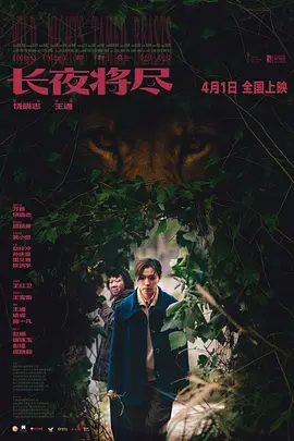 上万网友分享亚洲av国产av手机在线视频网站心得