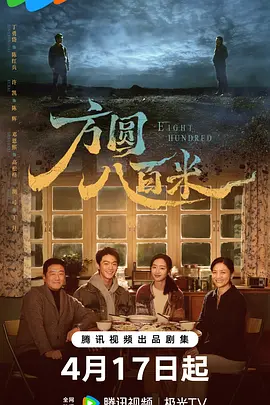 av在线亚洲男人的天堂_国产成年无码久久久久下载_亚洲午夜久久久精品影院_精品国色天香一卡2卡3卡 - HDBD在线观看