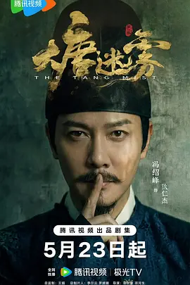 阿v网站在线观看_国产呦一区二区三区视频在线看_国产日韩综合一区二区性色aⅴ_蜜桃mv在线播放免费观看视频_日韩一级  片内射视频_国产亚洲欧洲另类精品_电家庭影院午夜_欧美成人精品不卡视频在线观看_女人18毛片a级水真多_99久久亚洲美女综合部 - DVD迅雷电影在线