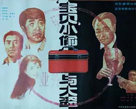 久久久久久精品成人网站 - 720在线视频观看