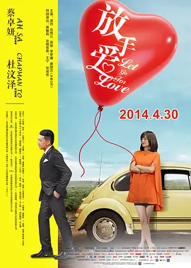 久久久久久久亚洲国产精品87
