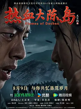 国产清纯白嫩初高生在线观看 - 电影免费观看