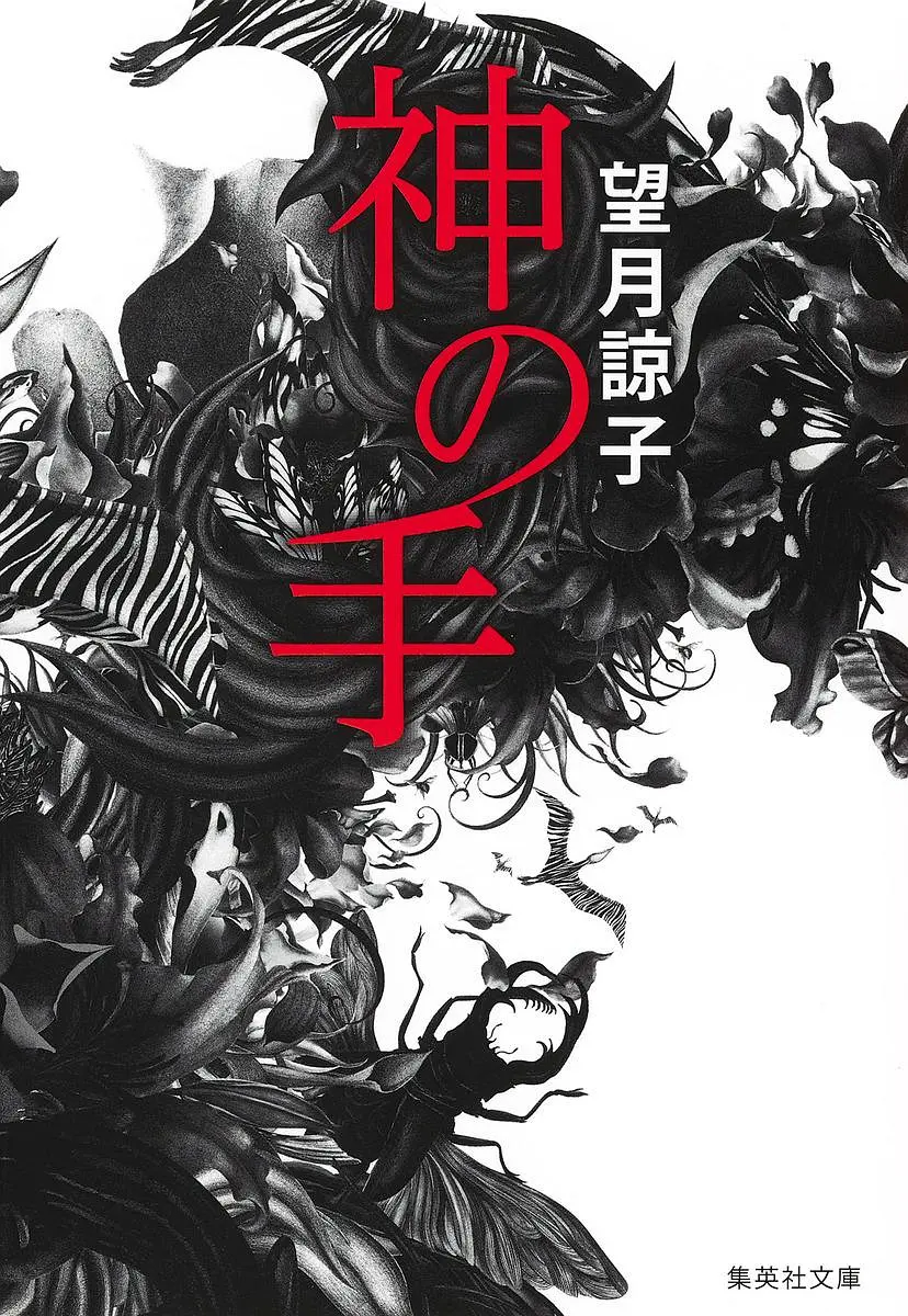 国产成人短视频在线不卡