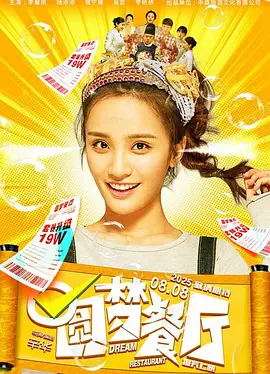 99热这里只有精品5