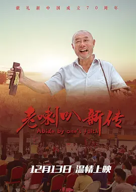 长篇放荡的艳妇办公室小说