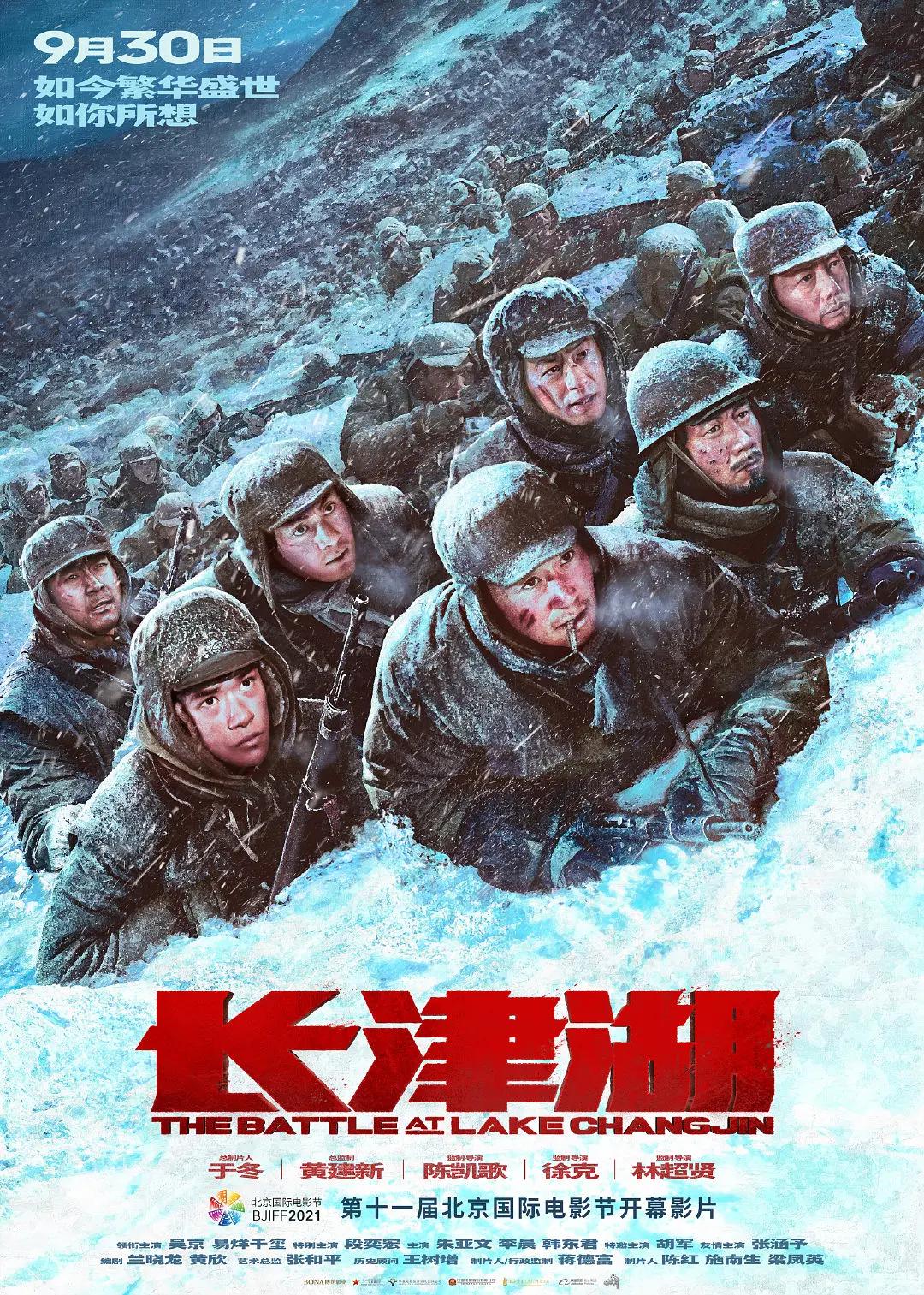 交换玩弄两个美妇教师