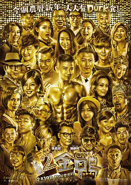 欧美精品videosex极品_国产va免费精品高清在线_国产精品美女久久久久av福利_同性男同gayfreexxxx