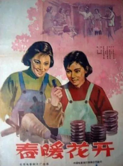 亚洲国产精品国自产电影的在线直播平台