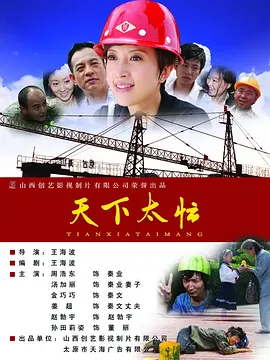精品国产91乱码一区二区三区