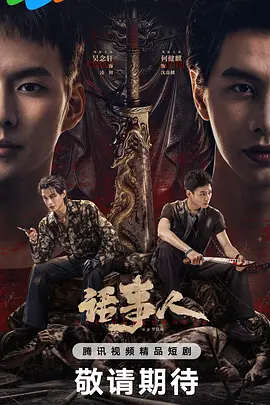 亚洲国产精品成人综合色在线
