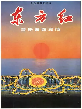 在线欧美精品视频一区二区三区 - DVD免费高清观看