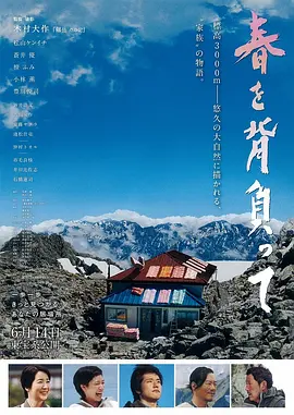 国产精品资源手机在线播放