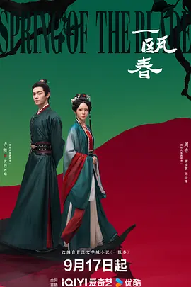 国产在线视频欧美一区