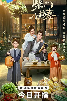 a一级爱做片免费|国产一级特黄a大片99|久久精品黄色久久毛片免费看|男女做污事无遮挡免费观看|一级毛片一级毛片 - DVD在线视频播放