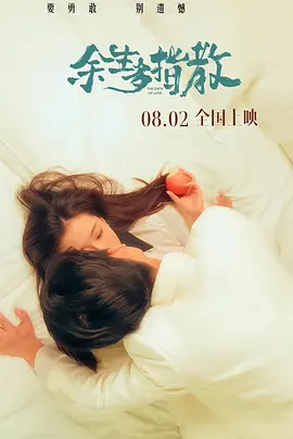 最好看的2023中文字幕免费