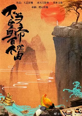 中文字幕av无码不卡免费