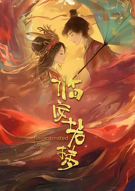 三级精品视频在线播放