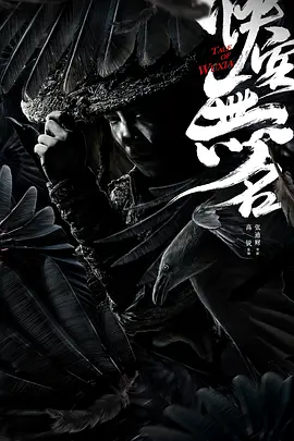 亚洲成a人片在线观看导航